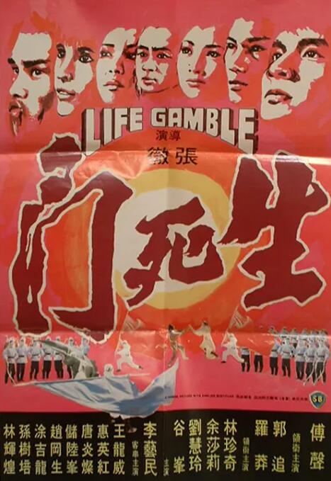 《彼得格里尔的贤者时间》